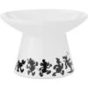 Disney Mickey Mouse Wide Shape Non-Skid Elevated Ceramic Cat Bowl