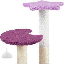Frisco Star, Moon And Cloud 25" Plush Cat Tree -Cat Supplies 371373 PT2. AC SS1800 V1670967421