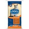 Premium Choice Carefree Fresh Scented Clumping Clay Cat Litter