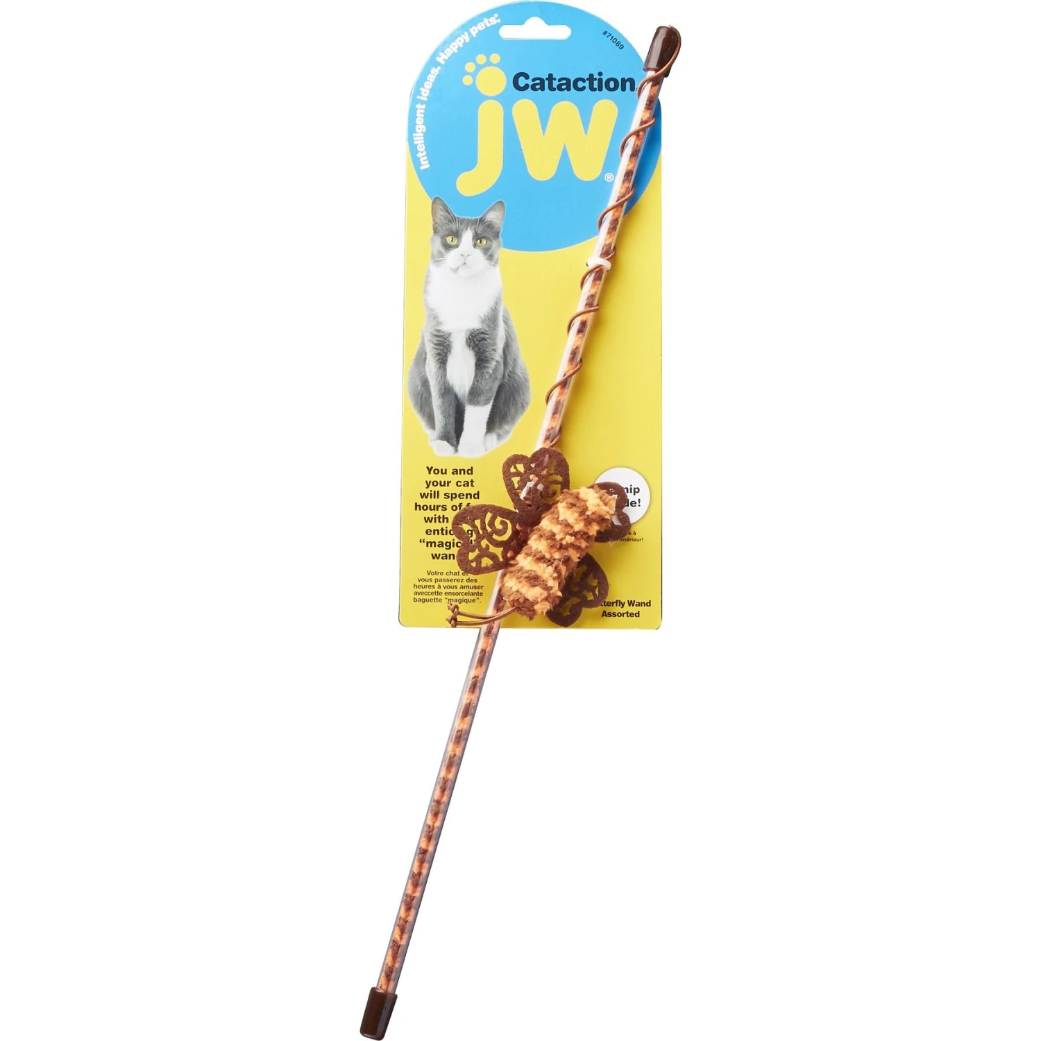 JW Pet Cataction Butterfly Wand Cat Toy 3 JW Pet Cataction Butterfly Wand Cat Toy - Image 3