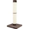 MidWest Feline Nuvo Grand Forte 41-in Cat Scratching Post