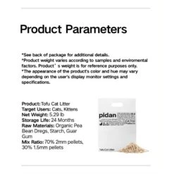 Pidan Oragnic Tofu Cat Litter, 5.29-lb Bag -Cat Supplies 922902 PT7. AC SS1800 V1693317693