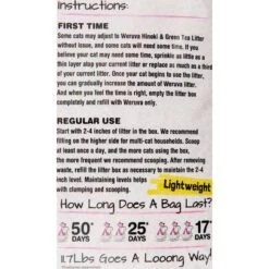 Weruva Classic Fresh Scented Clumping Wood Cat Litter -Cat Supplies 92477 PT6. AC SS1800 V1526416049